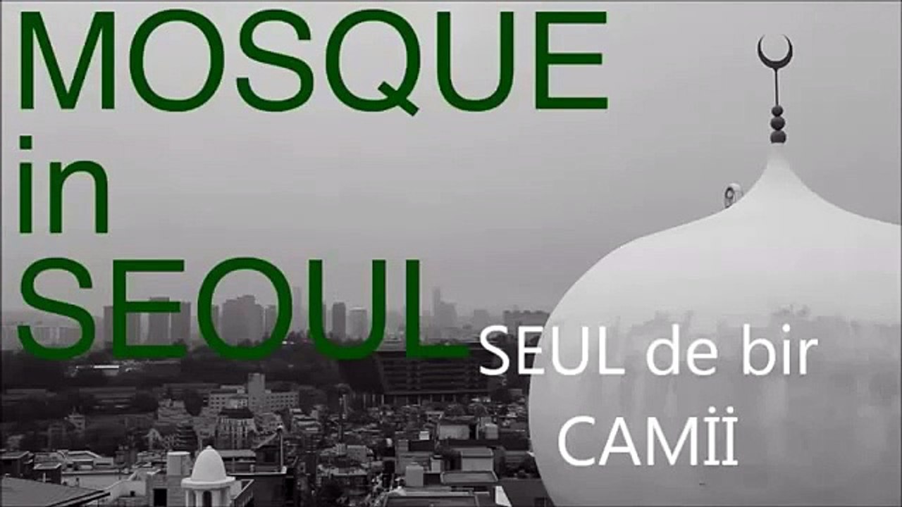 Korean Muslim at Seoul Masjid 한국인 무슬림 Islam in Korea