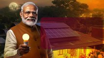 PM Surya Ghar Yojana 2024.. ప్రతీ ఇంటికి ఉచిత విద్యుత్ | Telugu Oneindia