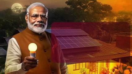 PM Surya Ghar Yojana 2024.. ప్రతీ ఇంటికి ఉచిత విద్యుత్ | Telugu Oneindia
