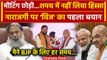 Haryana New CM Nayab Singh Saini से Anil Vij नाराज, क्या बोले? | Haryana Floor Test | वनइंडिया हिंदी