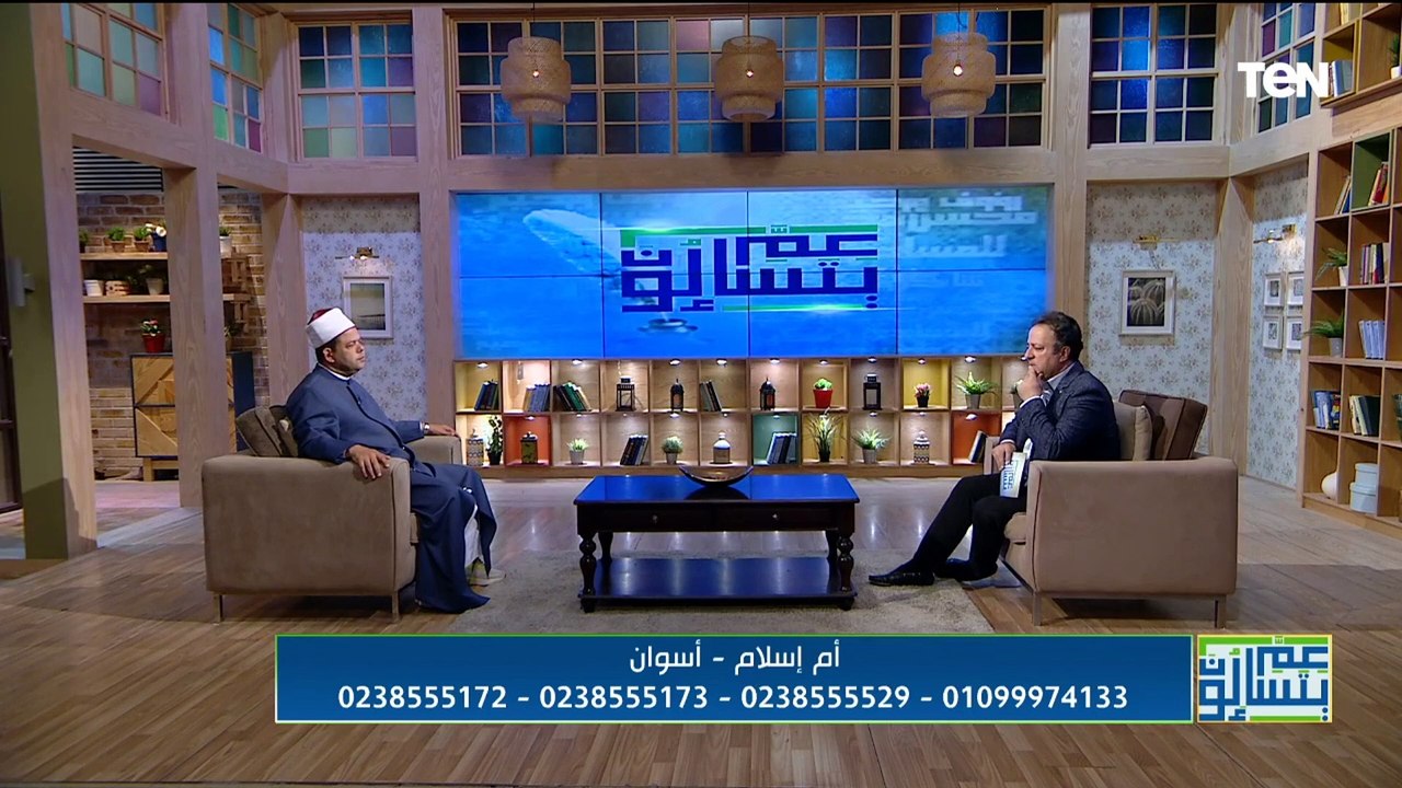 بعد عرض متصلة لمشكلتها مع الطلاق.. عالم أزهري يرد": أنا مع فكرة توثيق الطلاق لهذه الأسباب