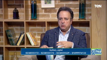 متصلة: كنت في غفلة كبيرة وعندي 3 أولاد مش بيصلوا أعمل معهم إيه؟.. عالم أزهري يجيب