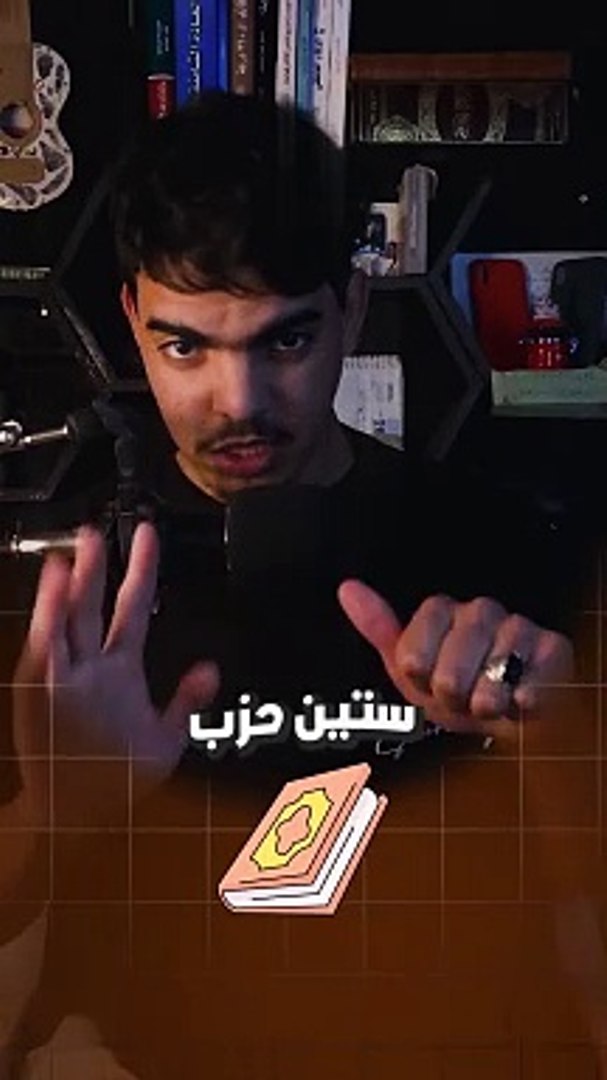 Recitation of the Qur’an in Ramadan with artificial intelligence