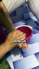 Don't Sleep Before You Do (Guardian Angels)