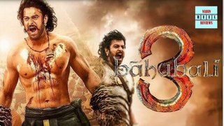 Bahubali 3 Offically Update By SS Rajamouli | Pravash Next Upcomming Movie Bahubali 3 Announcement