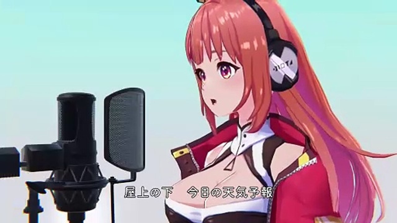 鬼頭明里 / Akari Kito 「空の下の天気予報」 ~ Mei Hidaka (日高メイ) Character song from 【De:Lithe Last Memories】