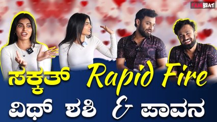 Bigg Boss Shashi  : ಪಬ್ಲಿಕ್ ಟಾಯ್ಲೆಟ್ ಹಾಗೂ ಬಯಲು ಶೌಚಾಲಯ ಯೂಸ್ ಮಾಡಿದೀನಿ