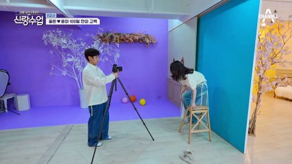망붕은 내가 할게(꺅) 결혼은 동완♥윤아가 할래?