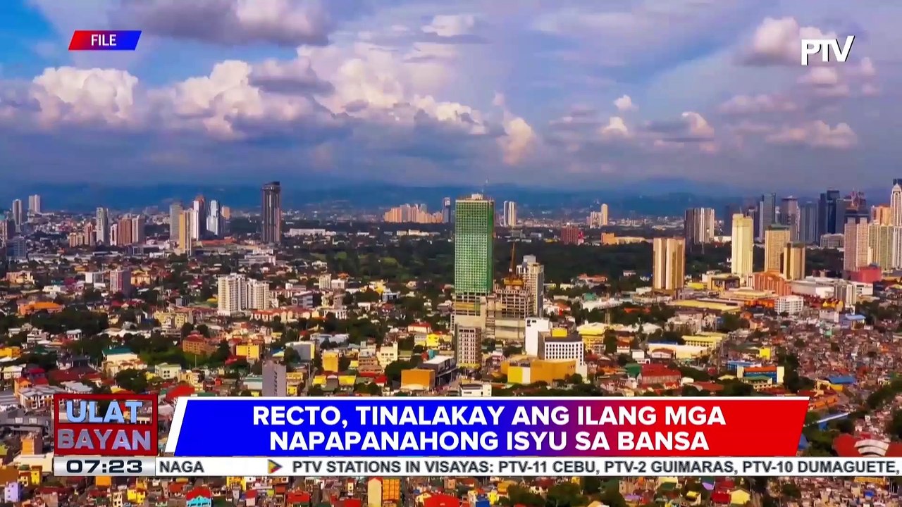Ad Interim Appointment ni Sec. Recto bilang kalihim ng DOF, nakalusot na sa CA