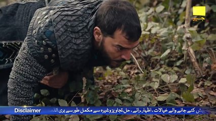 Kurulus Osman Season 05 Episode 101 - Urdu Dubbed - Har Pal Geo(720P_HD)