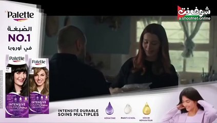 Fallouja Saison 2 Épisode 2 Partie 1 — À ne pas manquer !