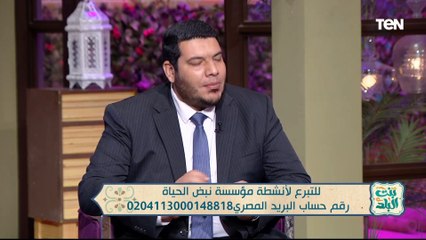 قانون البركة أجر كبير ومغفرة للذنوب.. تعرف على فضل إفطار الصائم في شهر رمضان