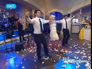 Siko xorepse syrtaki Σήκω χόρεψε συρτάκι