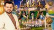 Chand aur Tare - Kids Segment | Naimat e Iftar | 13 March 2024 - Shan e Ramzan | ARY Qtv