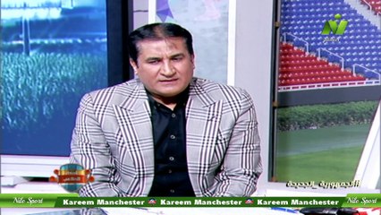 سماح عمار لقاء سيدد رفاعى اصداء الملاعب 13 مارس 2024