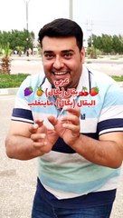 Learn Arabic Türkmen Kurdish