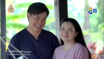 ทายาทไหทองคำ ตอนที่ 1 (EP.1) วันที่ 13 มีนาคม 2567