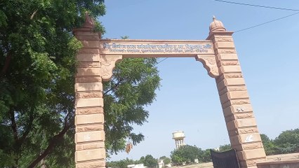 स्वायत्त शासन विभाग प्रदेश मे कराएगा फिर से सम्पत्तियों का सर्वें