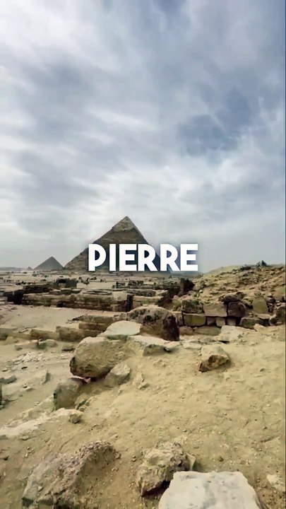 la pyramide égyptienne