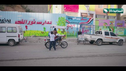 مسلسل لقمة حلال الحلقة 01 كاملة بجودة عالية