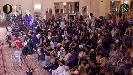 3 Ramadan Dr Subayyal Ikram Live Taraweeh | Bahria Grand Mosque Ramadan 2024
