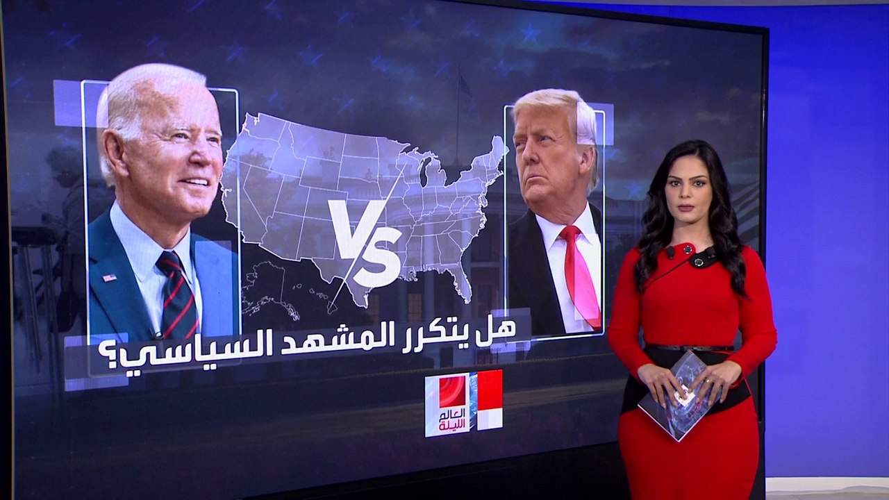 دخول "أطراف ثالثة" سباق الرئاسة قد يصعب عودة با...
