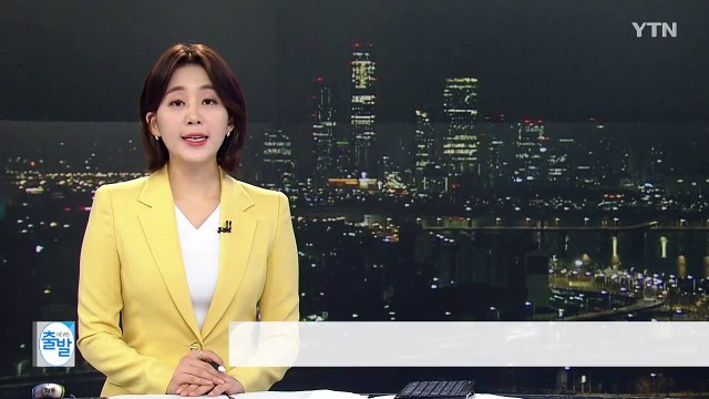 우크라, 대선 앞둔 러 본토 대규모 공격...푸틴 '시큰둥' / YTN