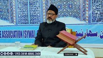 Majlis E Waaz | 1 Ramzan | Maulana Syed Zafar Abbas Zaidi | Saharanpur Ramzan 2024