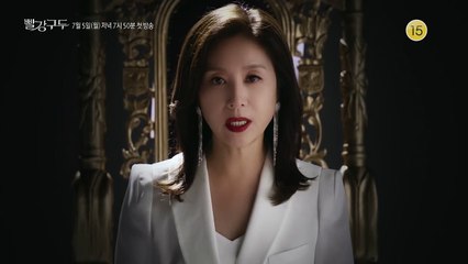 Red Shoes Saison 1 - [??] ?? ?? ? ?? ??, ? ??? ?? ?? ?? ???...? ???! [?? ??] | KBS ?? (EN)