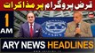 ARY News 1 AM Headlines 14th March 2024 | IMF Deal With Pakistan - Big News