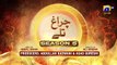 Dikhawa Season 5 Chiragh Taley Behroz Sabzwari Nida Mumtaz Junaid Akhter HAR PAL GEO(720p)