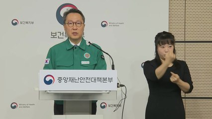 "마지막 기회라는 각오...절대 물러서지 않을 것" / YTN