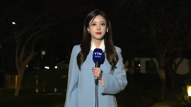 [날씨] 포근하지만 초미세먼지...출근길, 내륙 안개 유의 / YTN