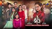 Dao Episode 10 [Eng_Sub] Atiqa Odho Haroon Shahid Kiran Haq 13th March 2024 HAR PAL GEO(720p)