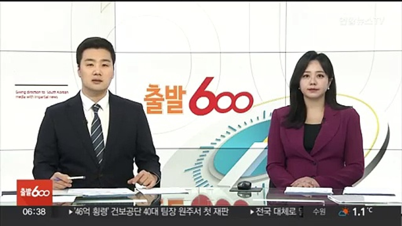 이스라엘 국방, 가자지구 최남단 라파 공격 임박 시사