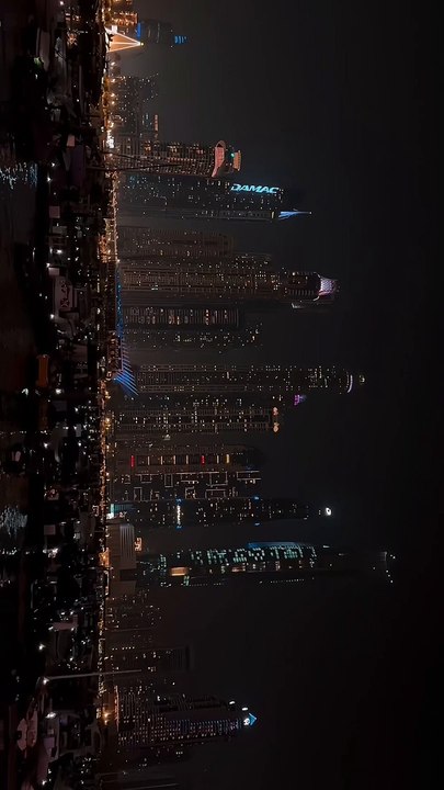 DUBAI Video Dailymotion