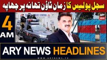 ARY News 4 AM Headlines 14th March 2024 | Sachal Police raided Zaman Town police station
