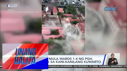 Operasyon ng emergency room ng PGH, limitado matapos ang sunog kahapon | UB