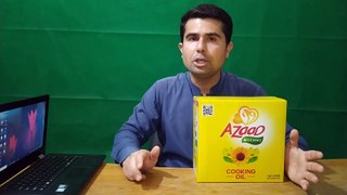Azaad Cooking oil 5 Liters Carton | Wholesale Prices Of Ghee & Cooking Oil In Pakistani Market