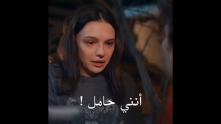 مسلسل لا تخافي انا بجانبك الحلقة 2 اعلان 2 الرسمي مترجم للعربية HD