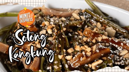 Sotong Kangkung Terpaling Sedap Dan Mudah