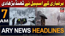 ARY News 7 AM Headlines 14th March 2024 | weather news
