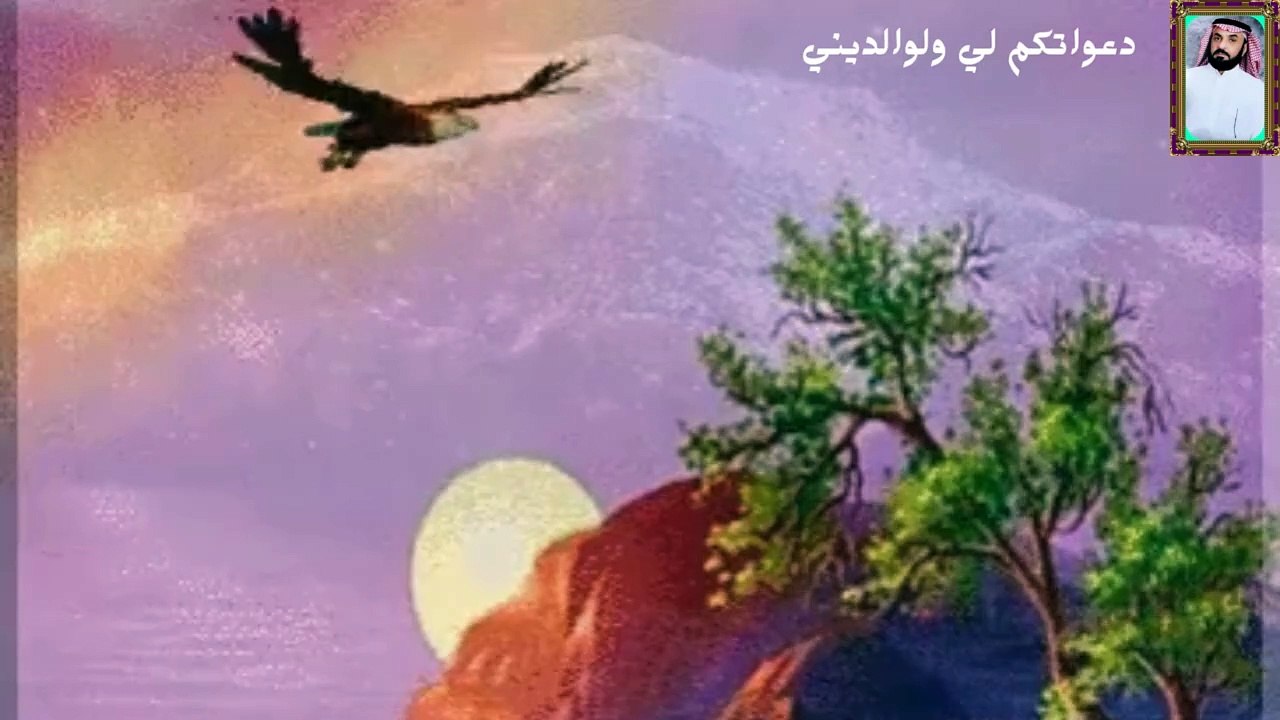 اجمل صوت قران حزين في العالم1