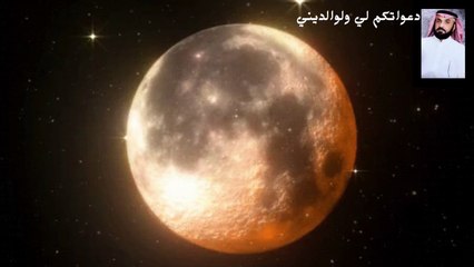 اجمل صوت قران حزين في العالم
