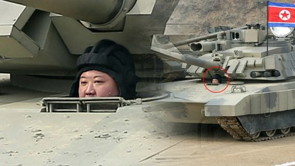 신형 탱크 탄 김정은..."세계 제일 위력" / YTN