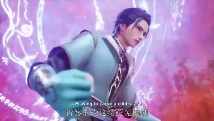 The Secrets Of Star Divine Arts S01 EP16 (English Subtitle)