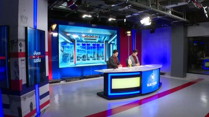 "3 เรื่องร้อน" ทิ้งทวน"รัฐสภา"ปิดเทอมใหญ่  | เก็บตกจากเนชั่น |14 มี.ค. 67 | PART 3