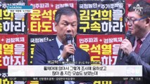 ‘이재명 라인’ 변호인 5명, 본선행 확정