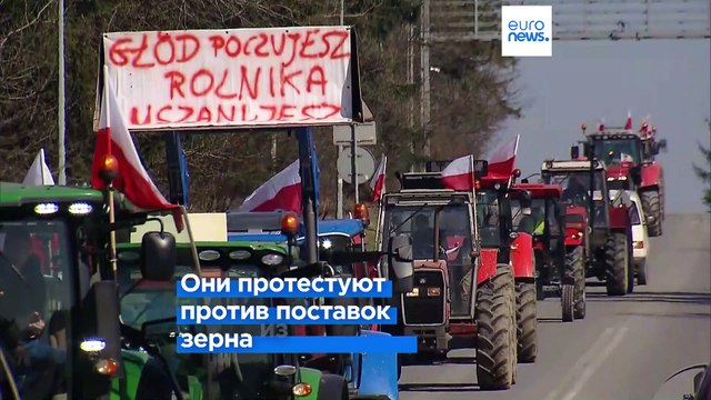 Польские фермеры снова блокируют границу со Словакией