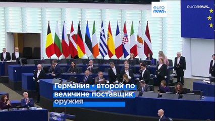 Новости дня | 14 марта — утренний выпуск